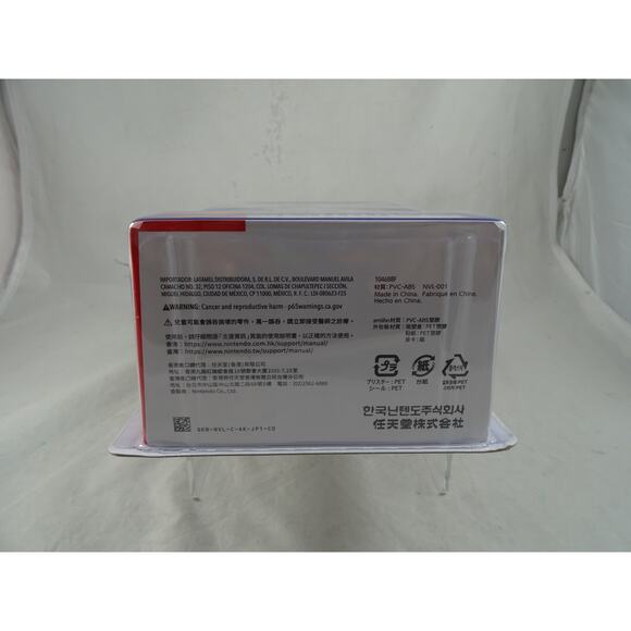 Factory Sealed Zelda "The Wind Waker" Amiibo Figure - The Legend of Zelda Series - Picture 5 of 6